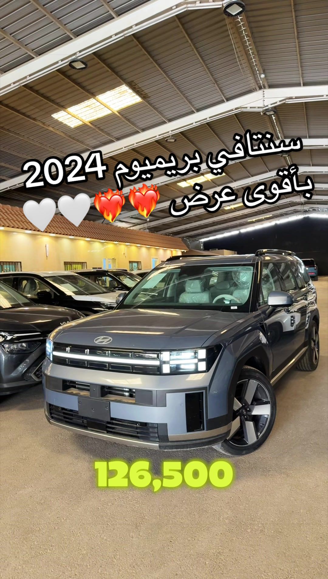 @معرض كلاس للسيارات