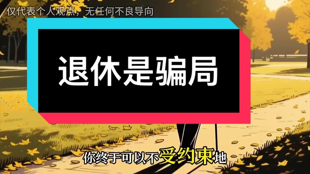 @🌠OMYE 💎你最珍贵🍷Be The Light 💫