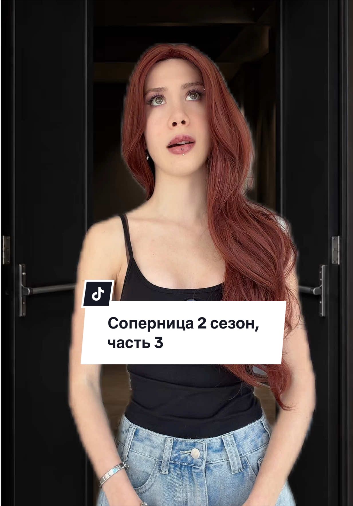 @Лиза Мели (тгк lizkamelka8)