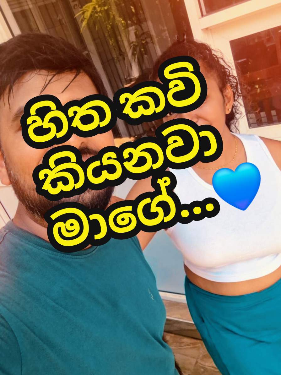 @mal_peiris88