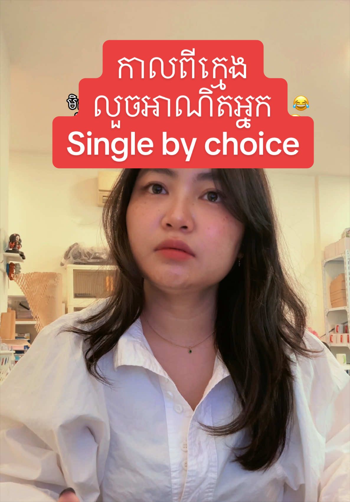@Malis_ម៉ាលិះ