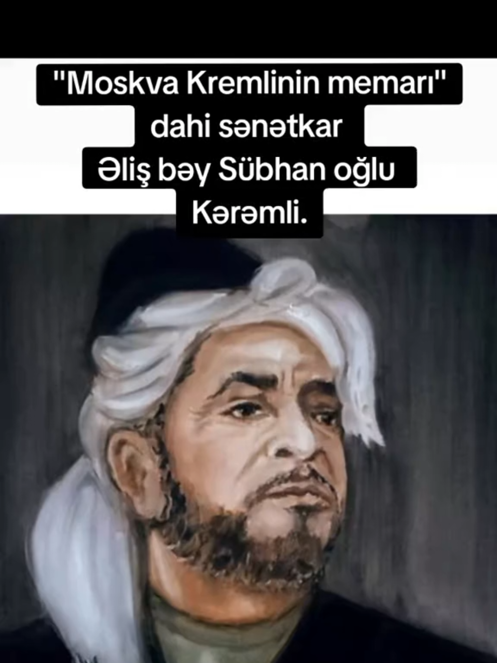 @Dahilər yurdu!