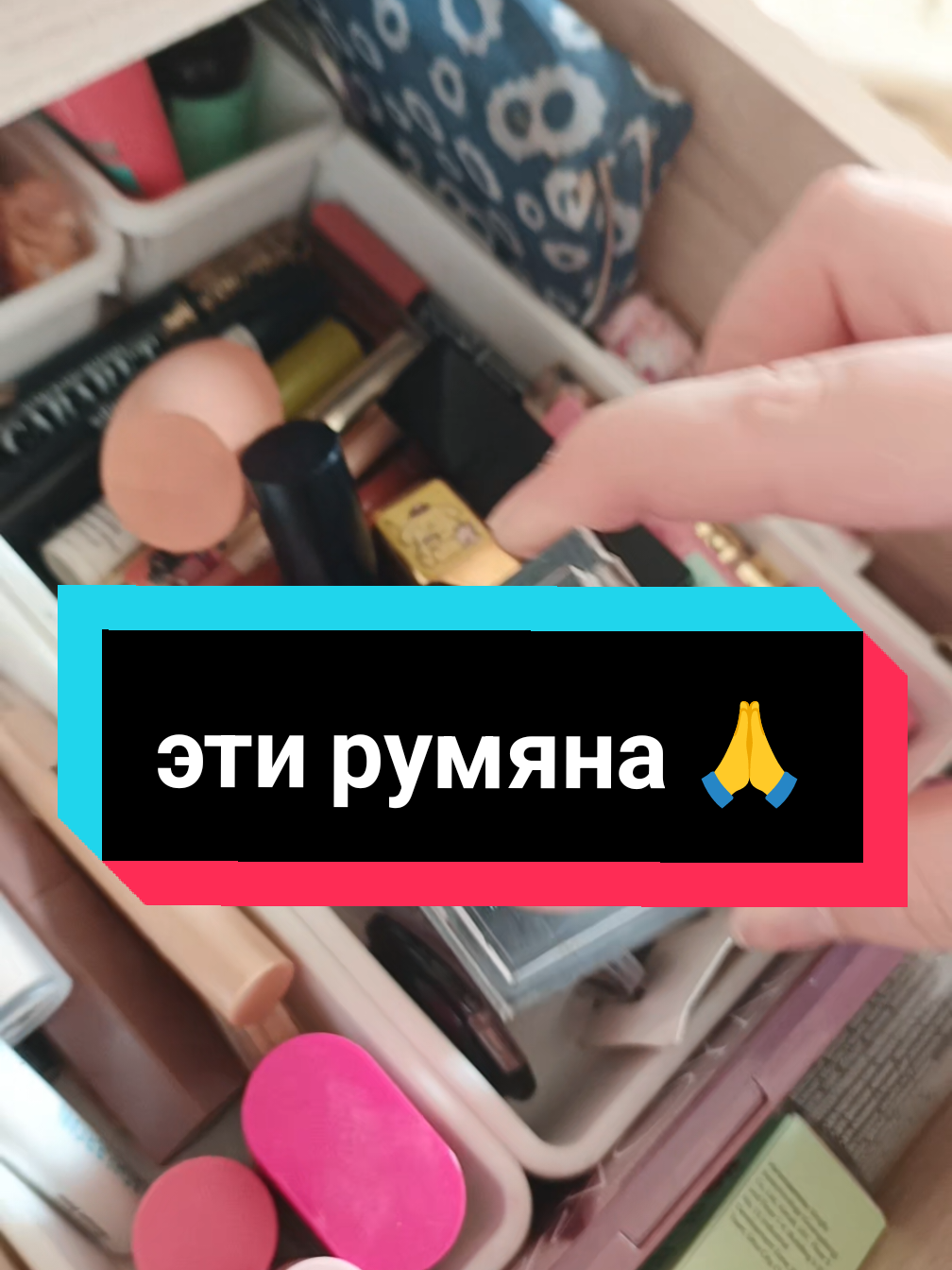 @тгк:🎀все о бьюти🎀