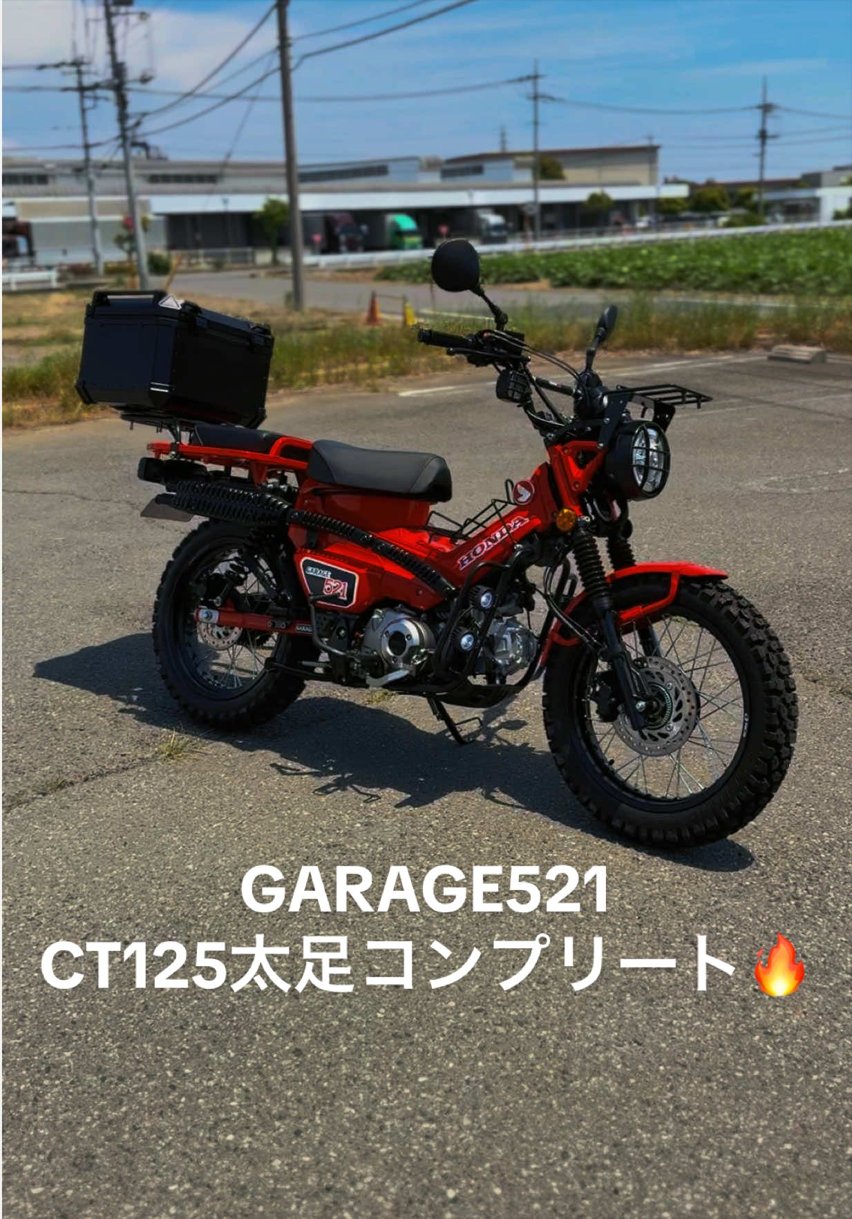 @GARAGE521
