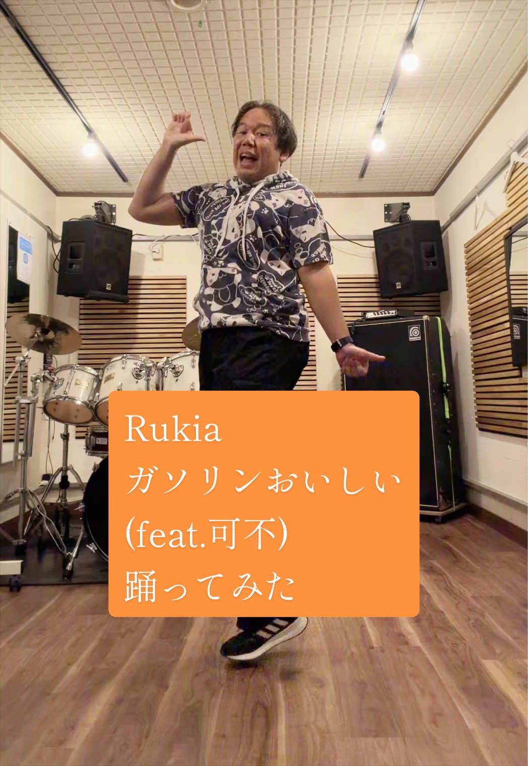 @無加工に耐えられないおじさん