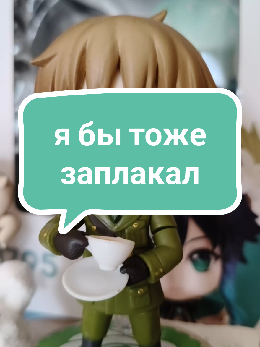 @₊˚ʚ 🌱 сонес ₊˚✧ ﾟ.