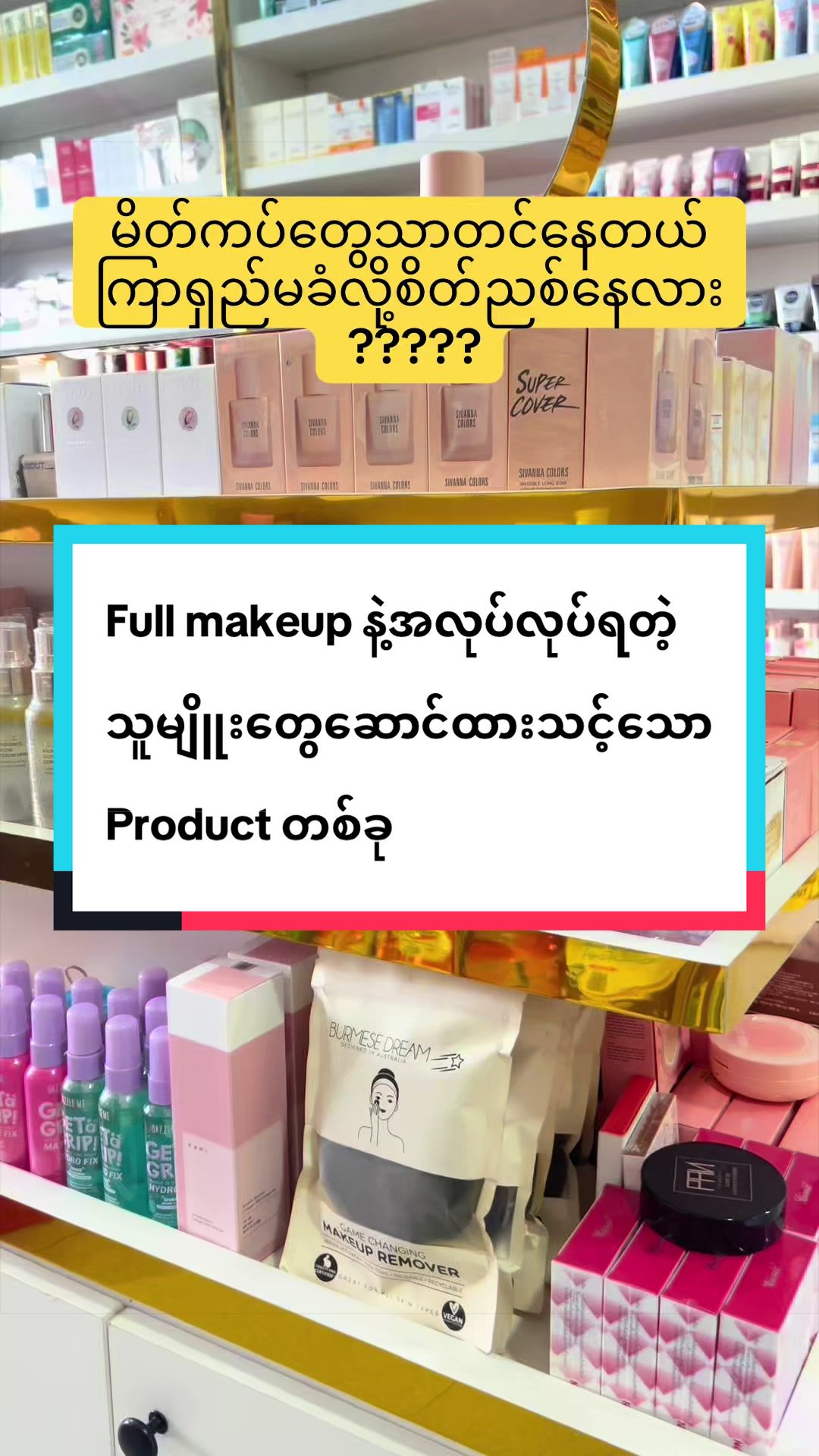 @NZNSTORE
