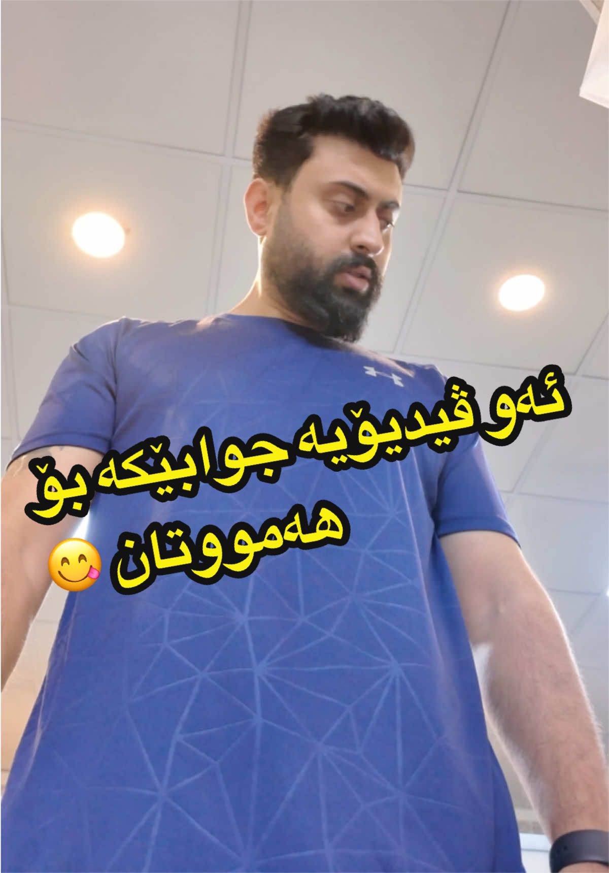 @Hama viner