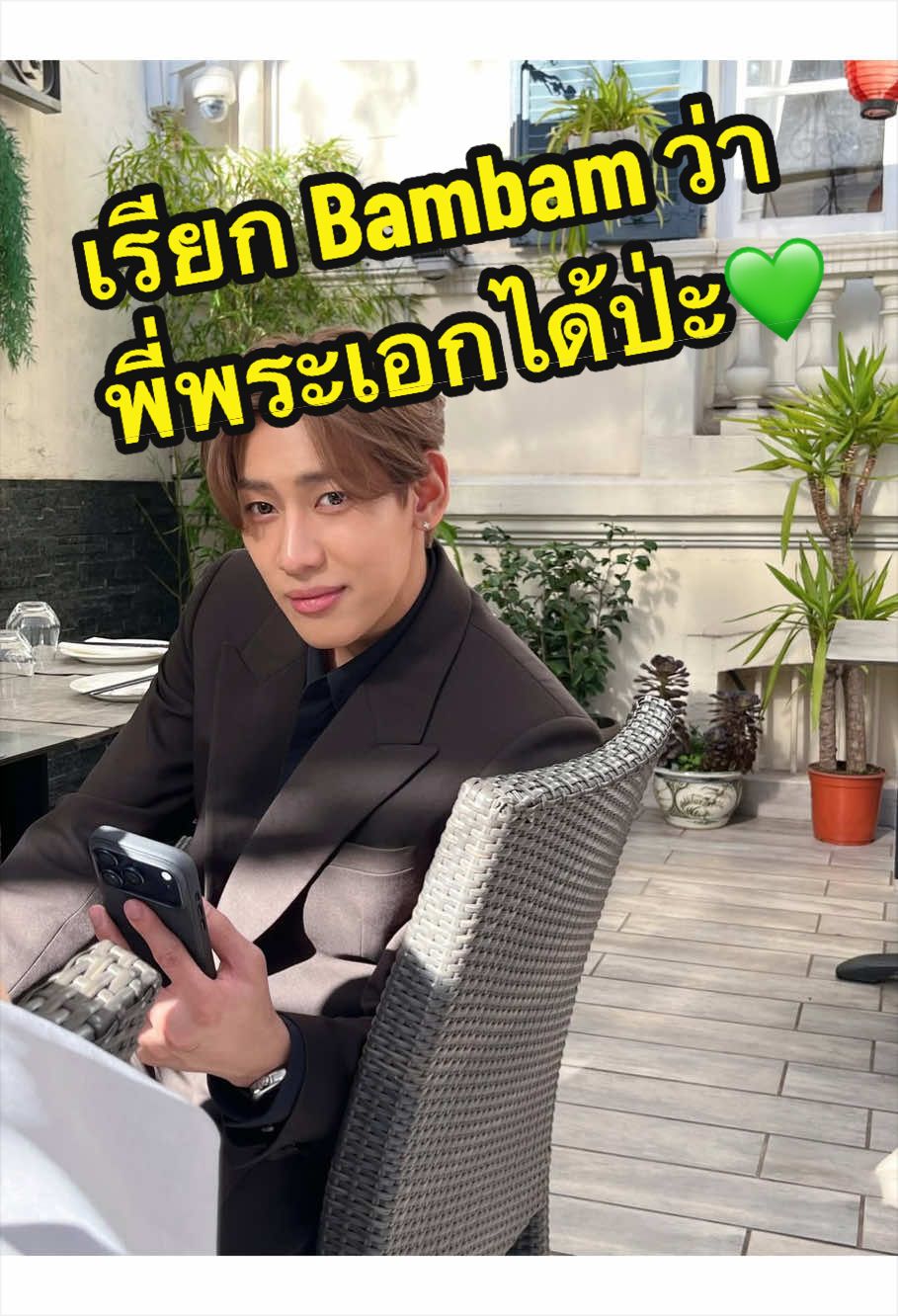 @จุ๊บบี้อยากไปเกาหลีทุกวัน🇰🇷