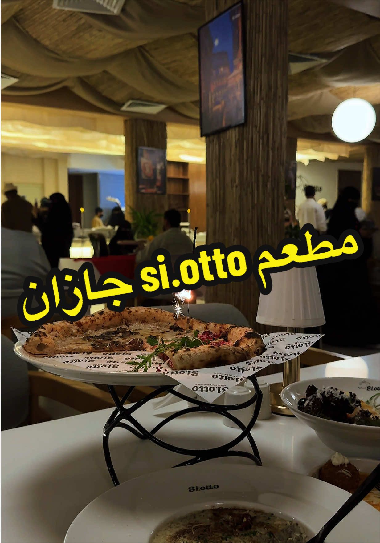 @رند حكمي | مـوثـوق🥇