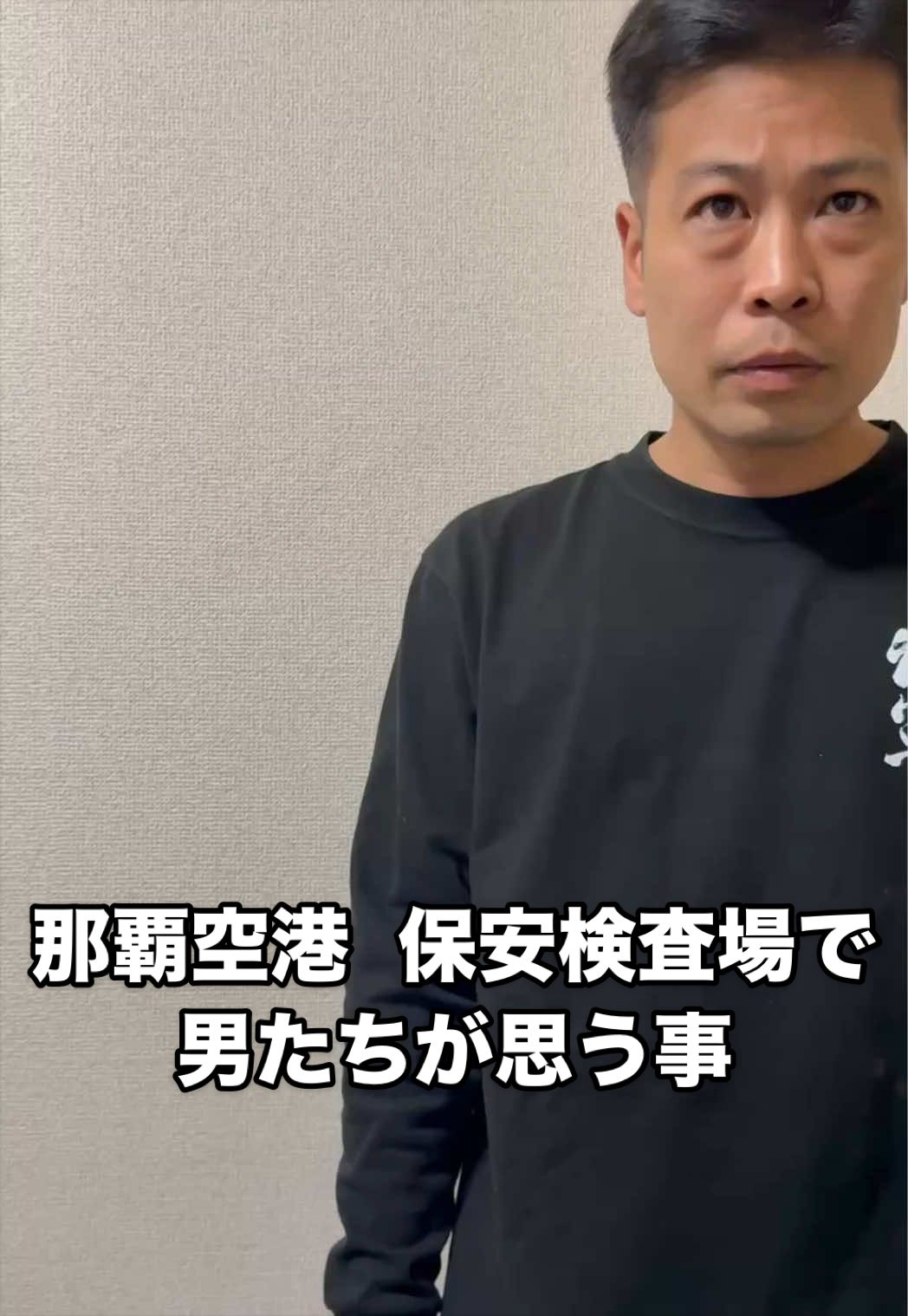 @ピーチキャッスル