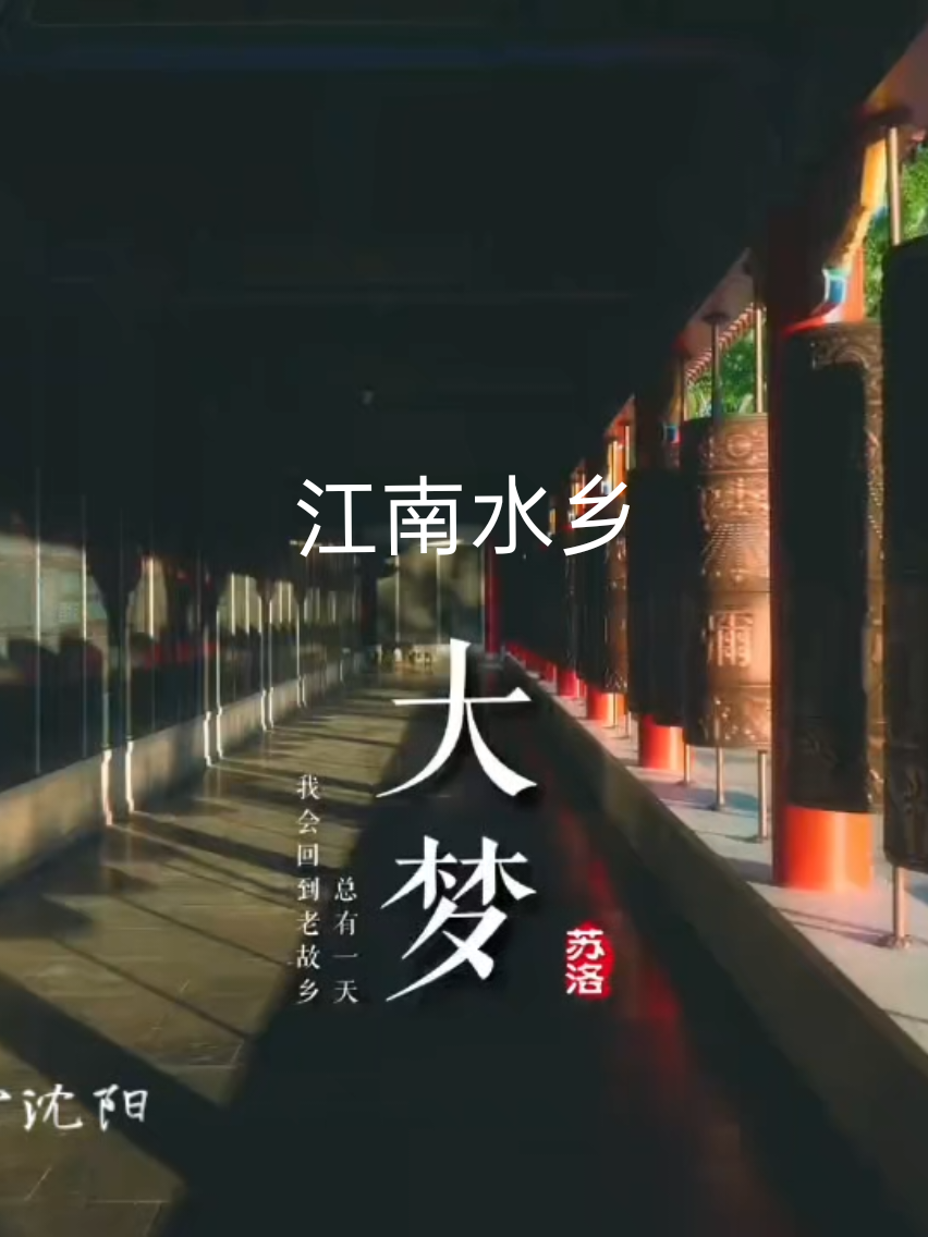 @𝙏𝙧𝙪𝙣𝙜·中𝘾𝙝𝙞𝙣𝙖🇨🇳