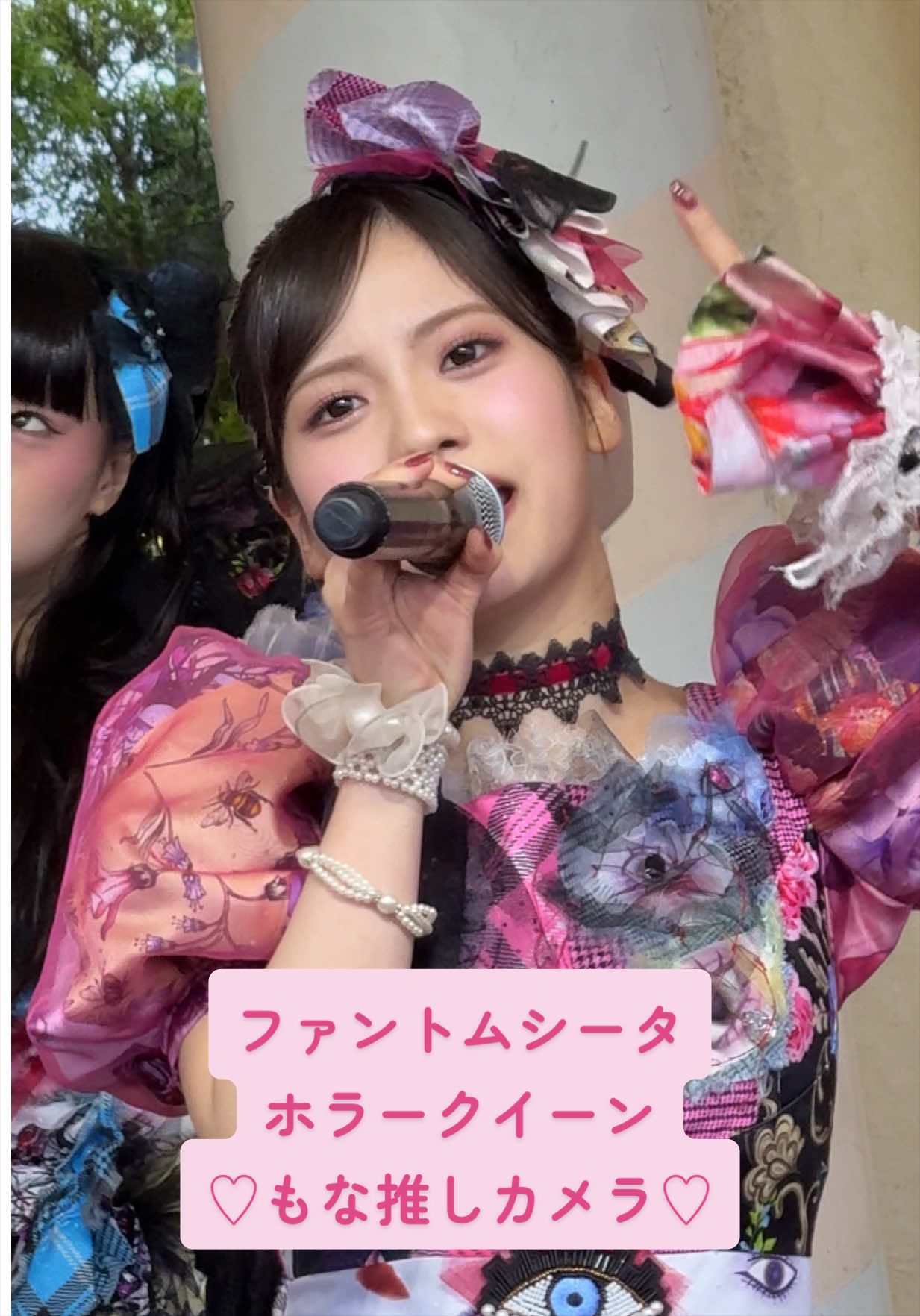 @ソマリ