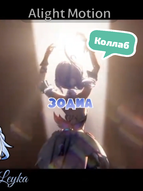 @₍^. .^₎⟆ 𝐋𝐞𝐲𝐤𝐚°˖✧