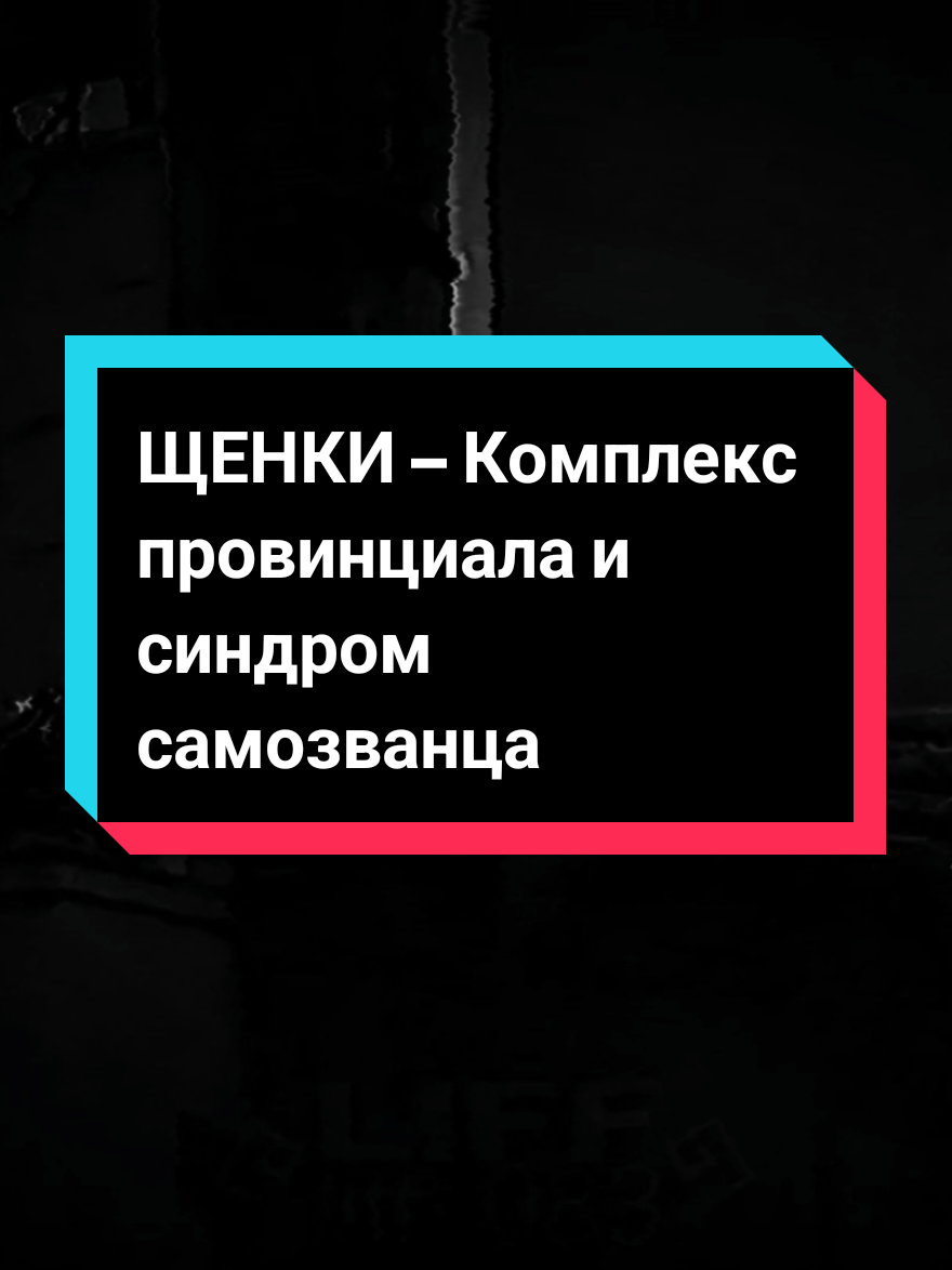 @𝑳𝒊𝑭𝑭@
