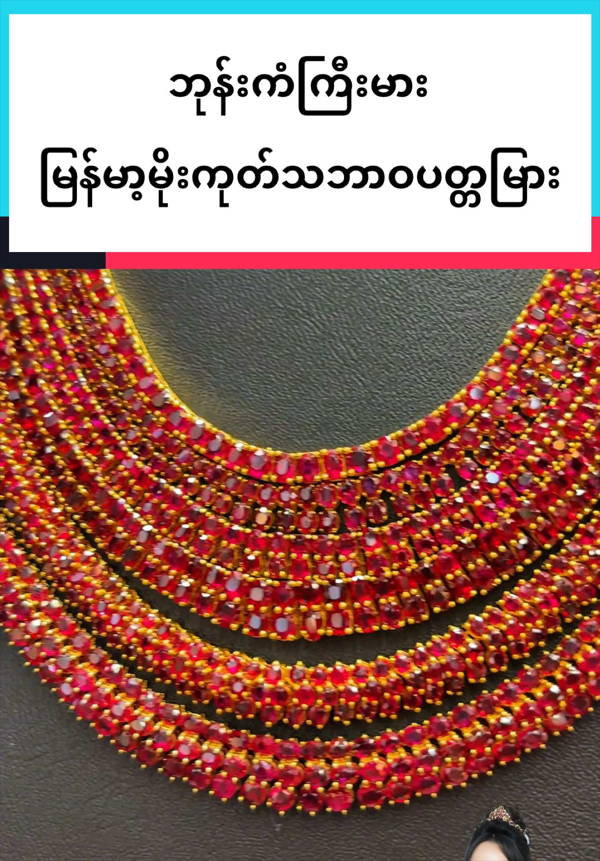 @Shwe Mizzari Fine Jewelry