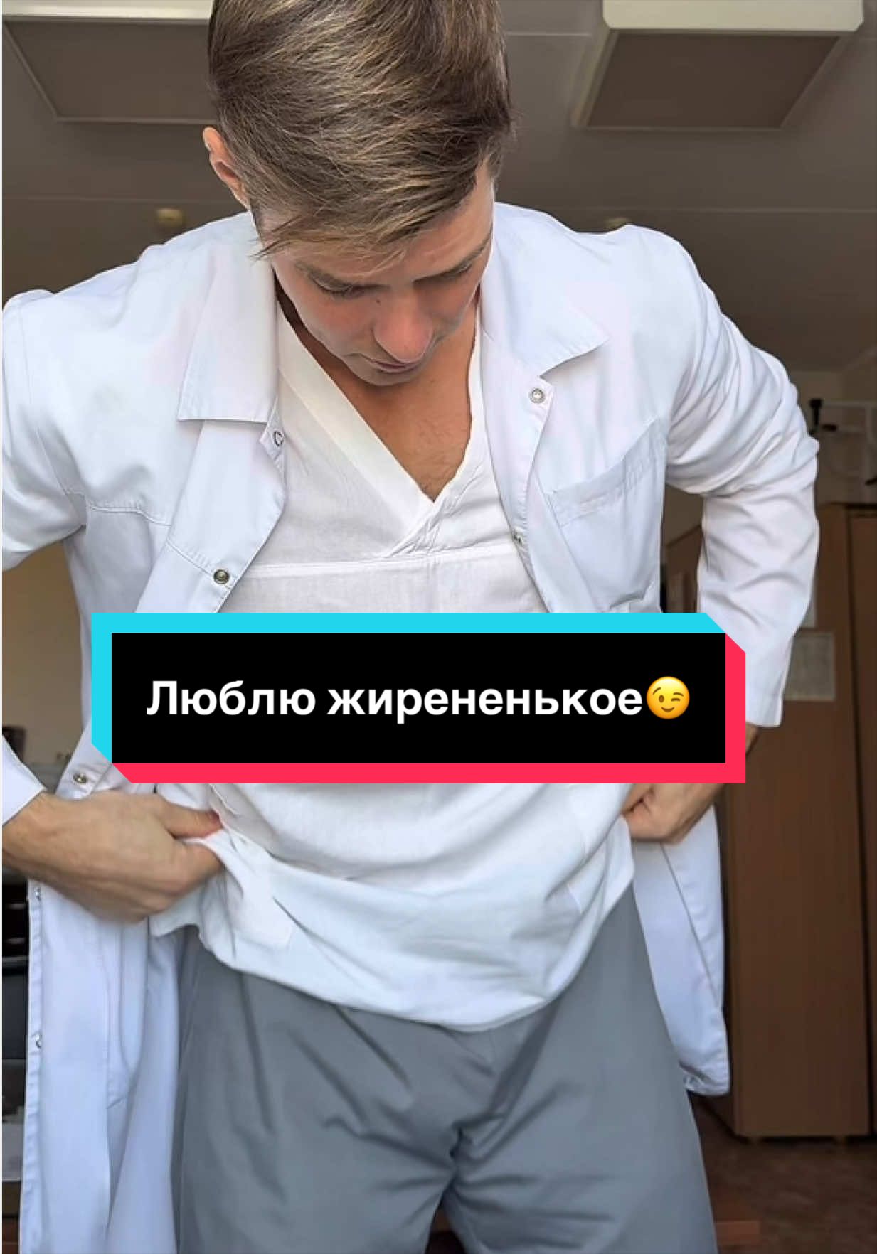 @САМЫЙ ПОЗИТИВНЫЙ ДОК😉😷😁