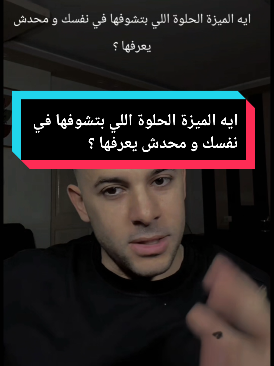 @🧚♀️بنت الجوارح🧚♀️ 🦅EG🦅