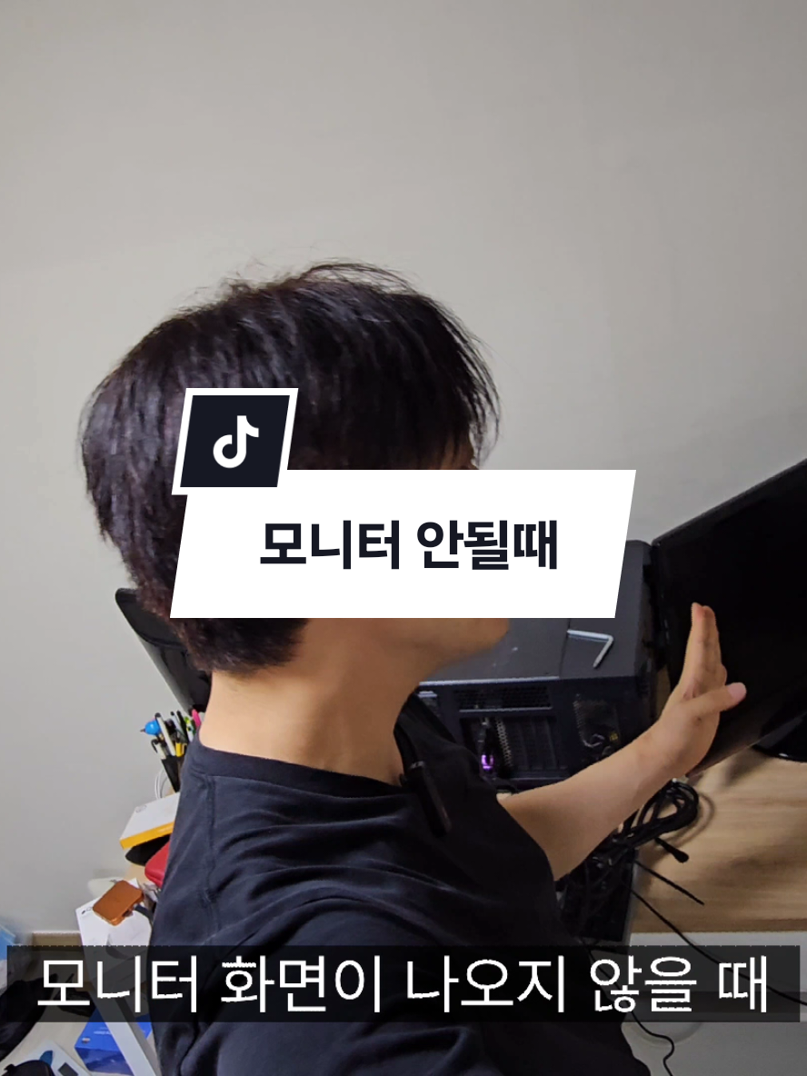 @리리꿀팁모음