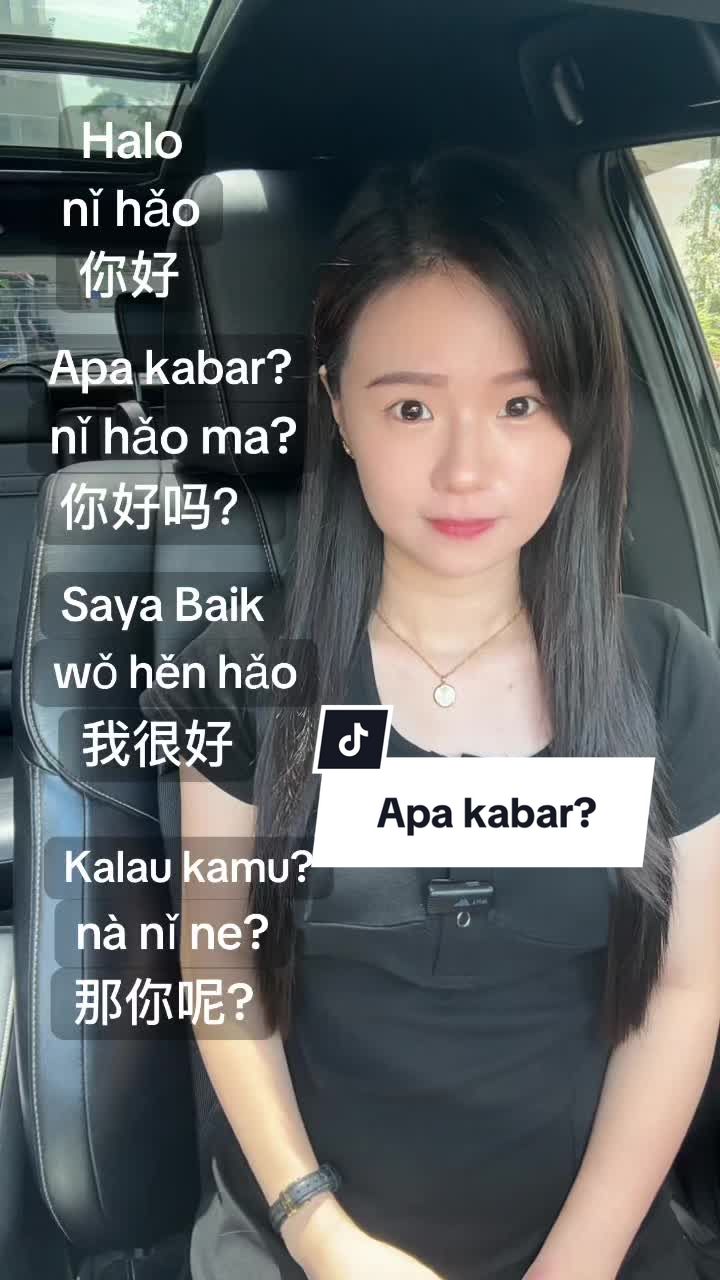 @Bee Mandarin