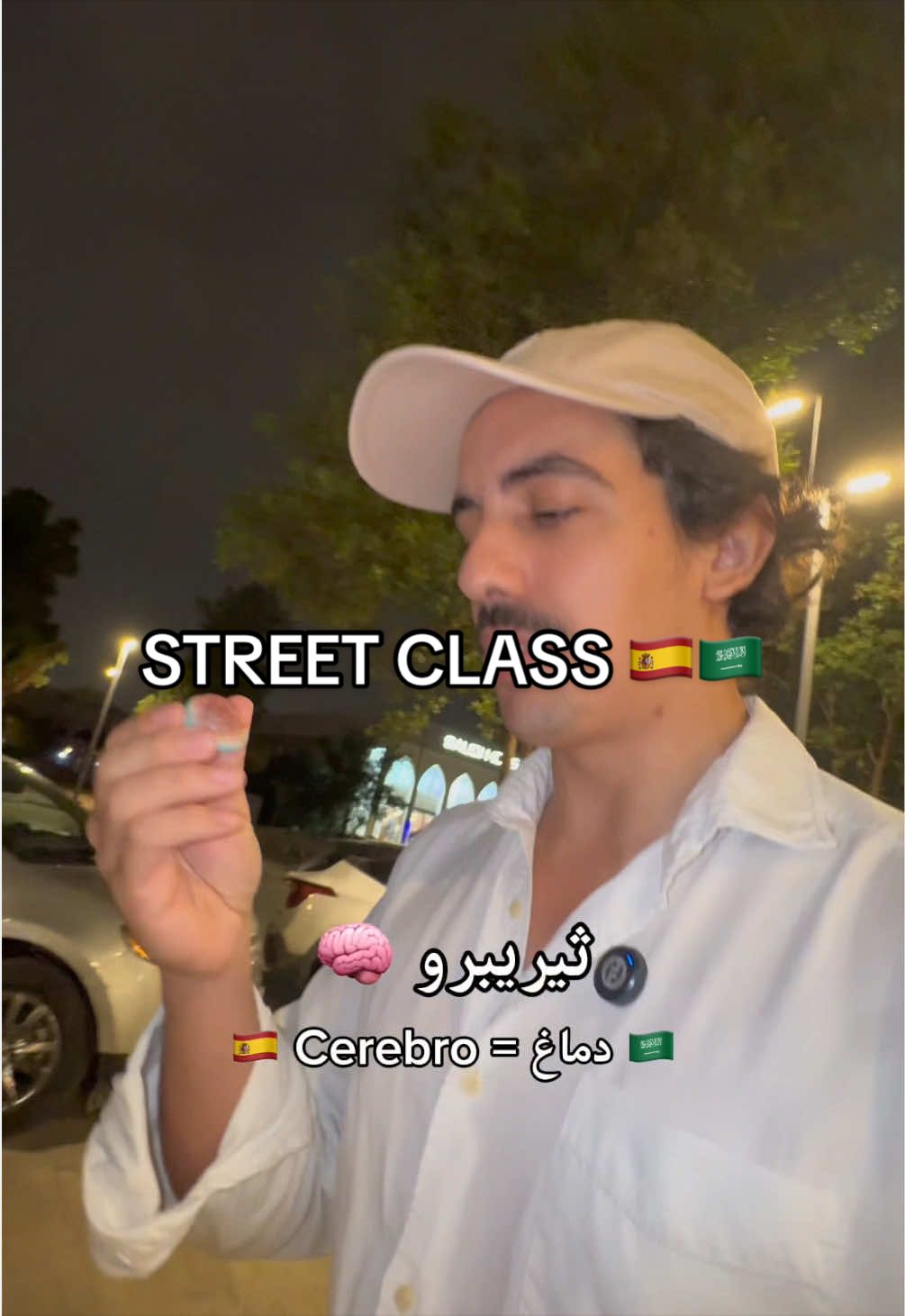 @Gus in Saudi