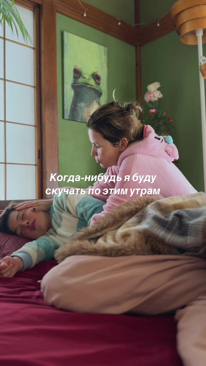@magdazametki