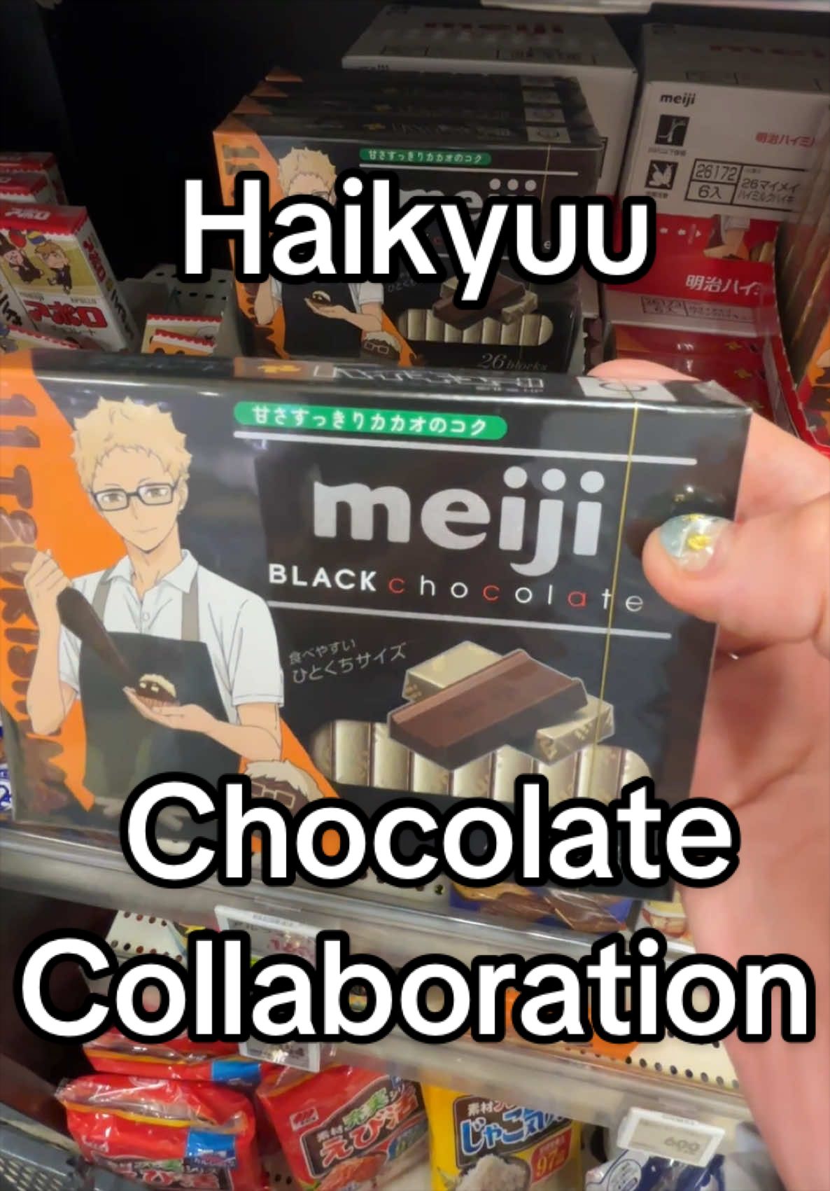 @Kira Kira Japan