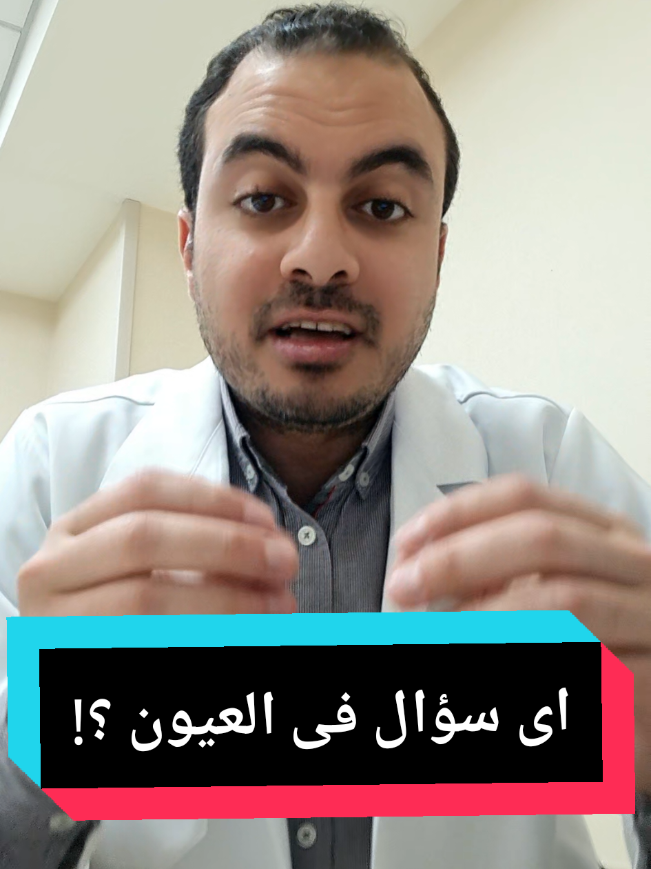 @Dr. Mohamed Sakhsoukh