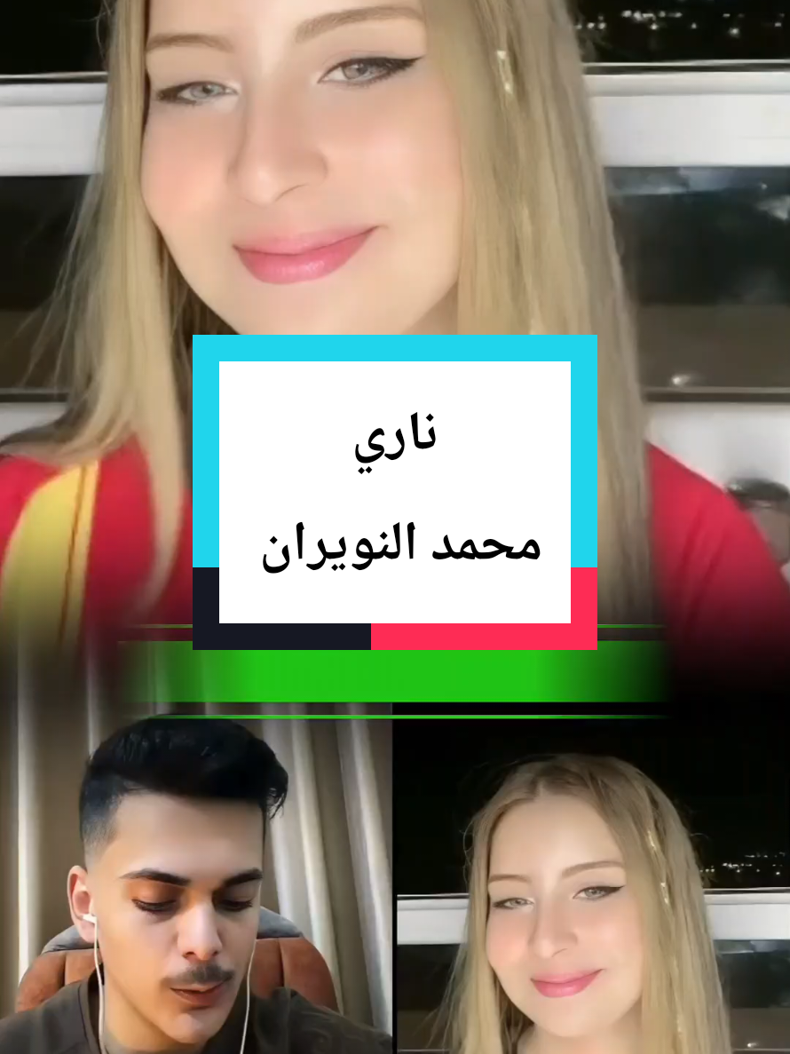 @🇨🇦 𝐎𝐁𝐀𝐈𝐃𝐀 🇸🇾