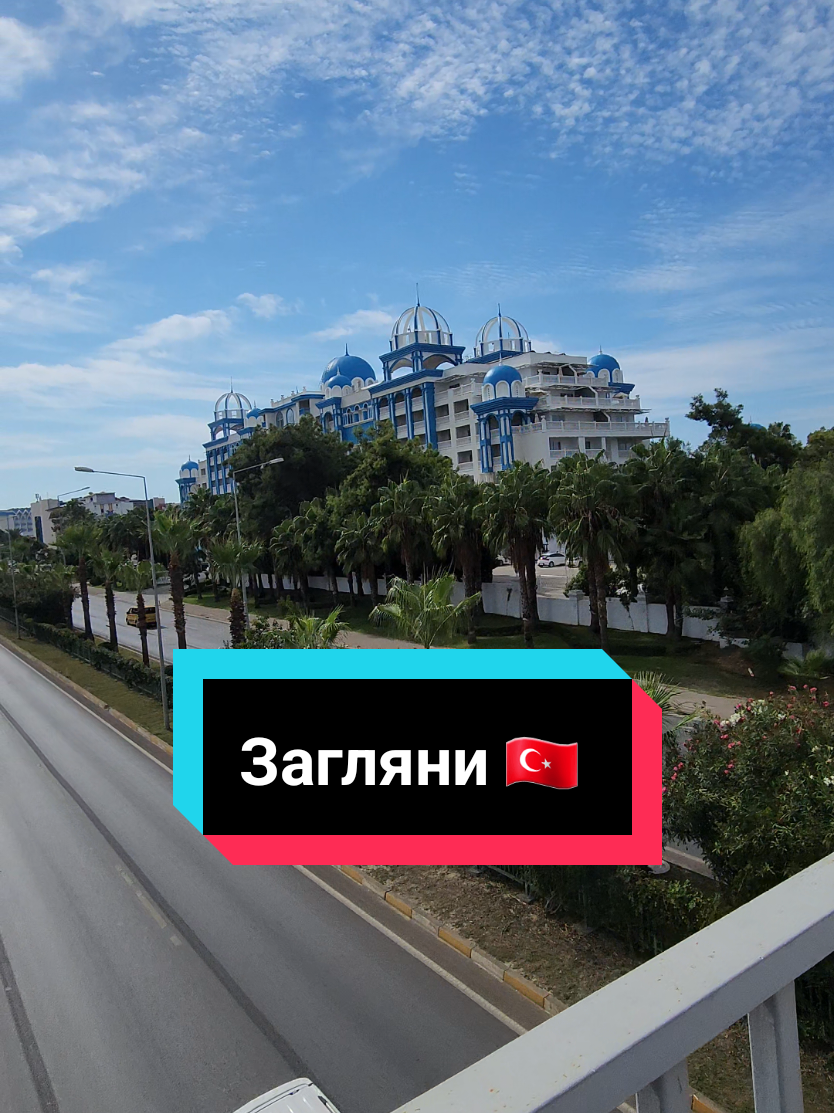 @Natali_alanya