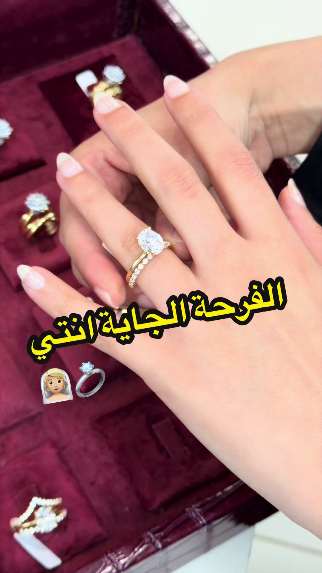 @صَبا جمال 🇵🇸
