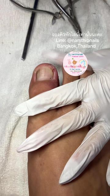 @namthipnails