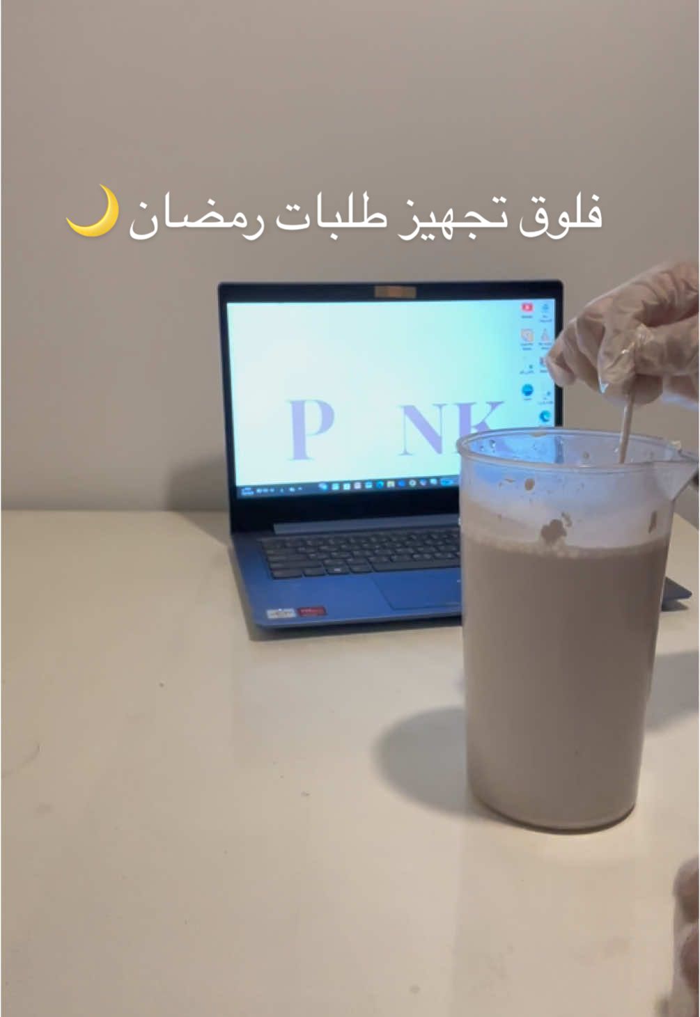 @pink🎀