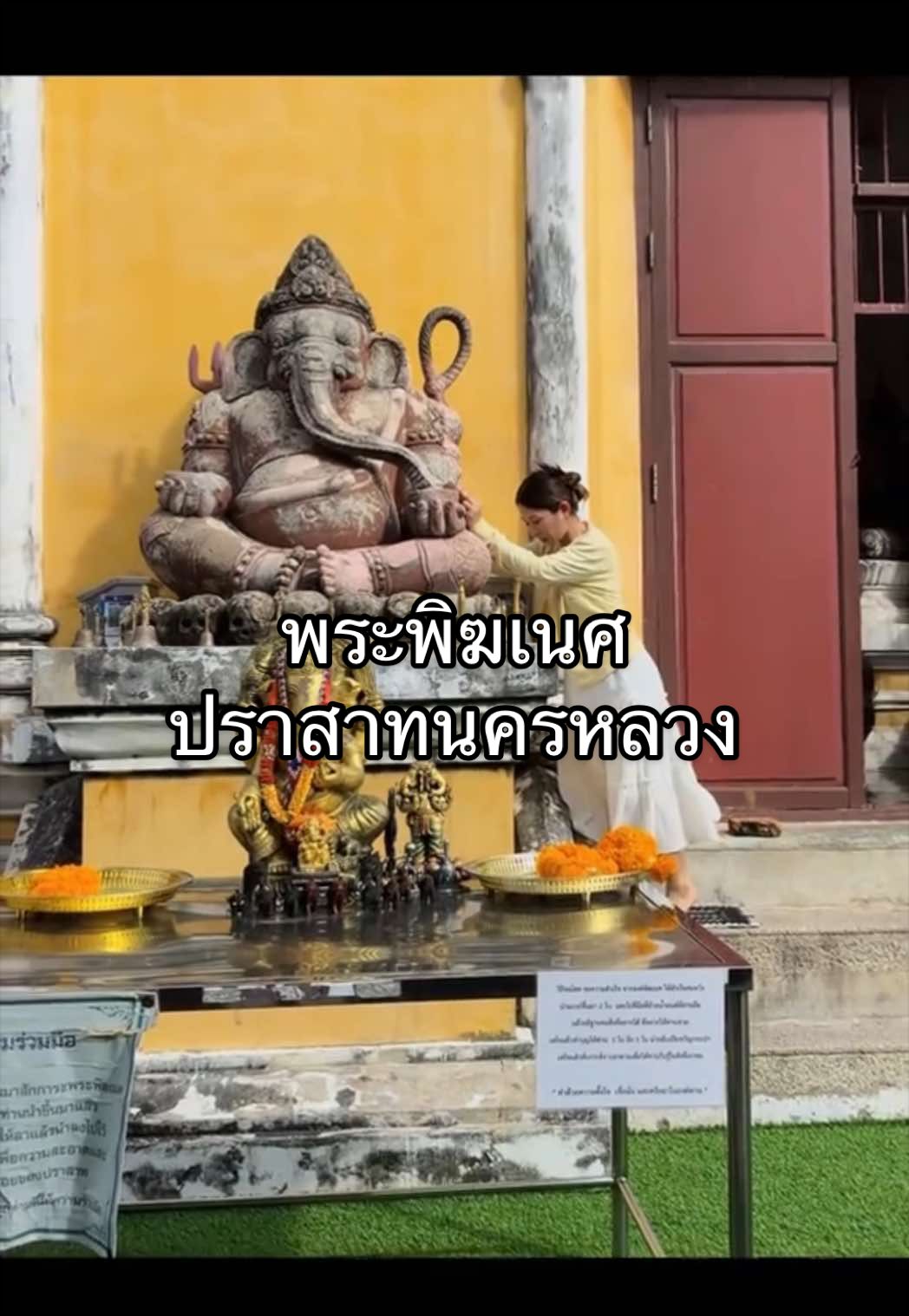 @มะตอยชอบไปคาเฟ่