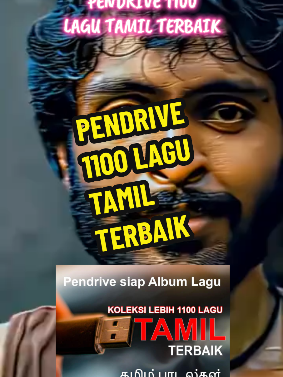 @PENDRIVE SHOP