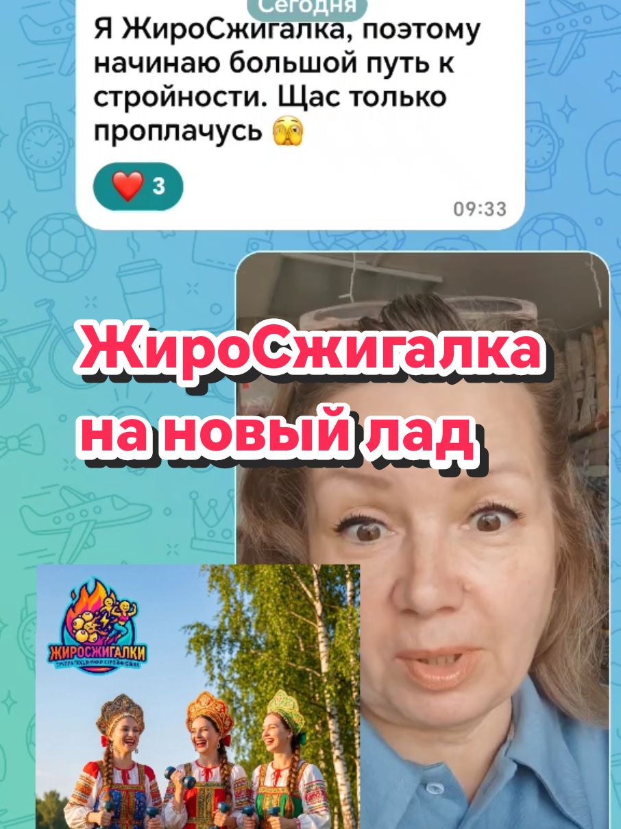 @Светлана Иванова 🧿