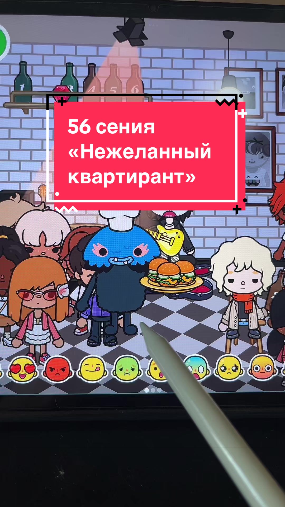 @⋆ ࣪ Самбука