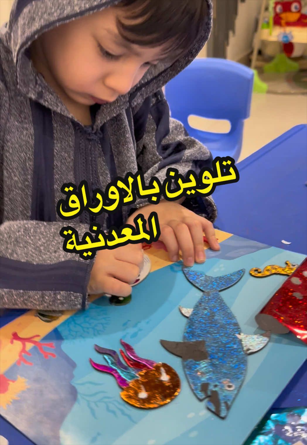 @Alliem Albukhari 🩵