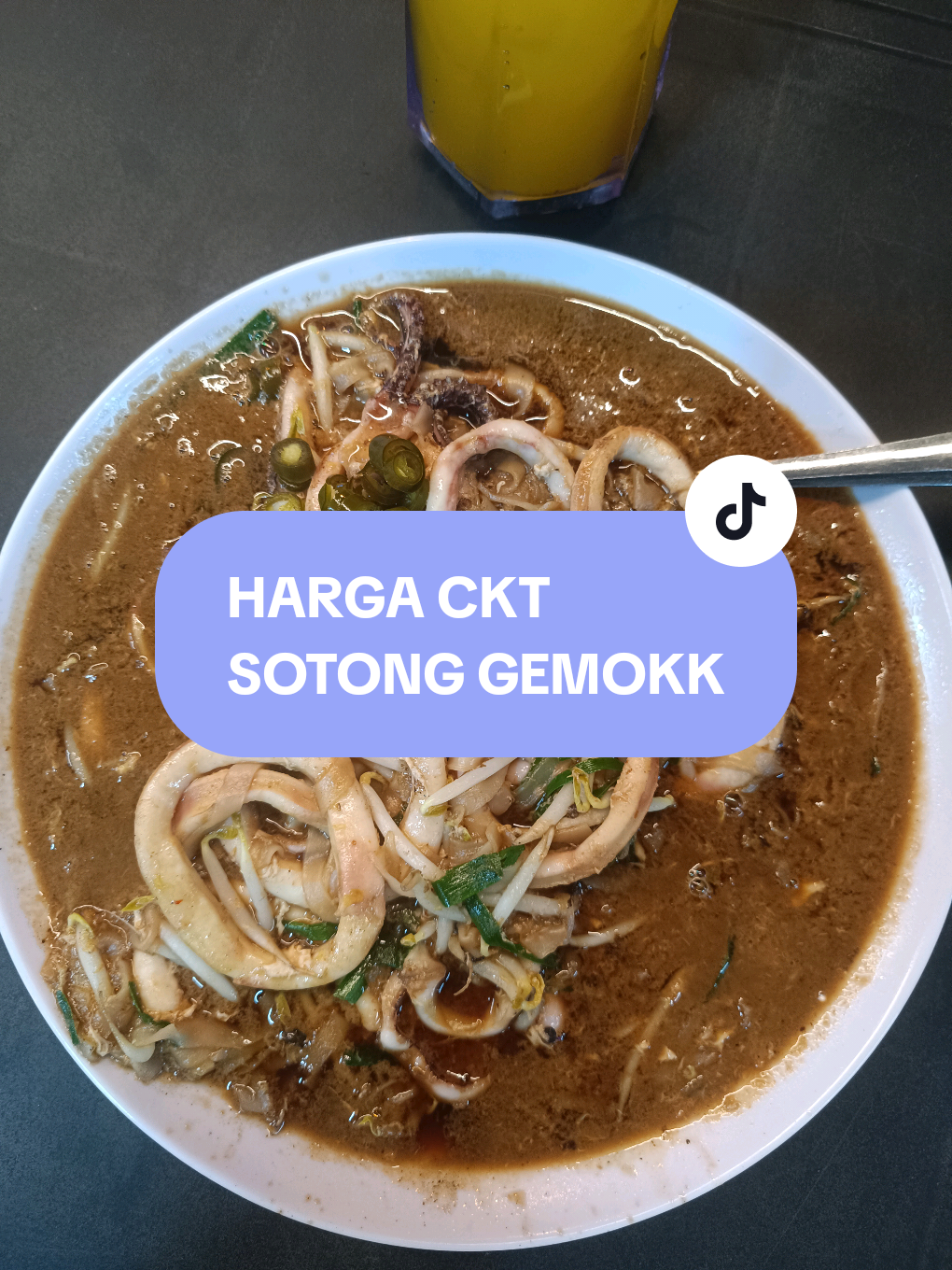 @ANH Char Kuey Teow - Kuantan