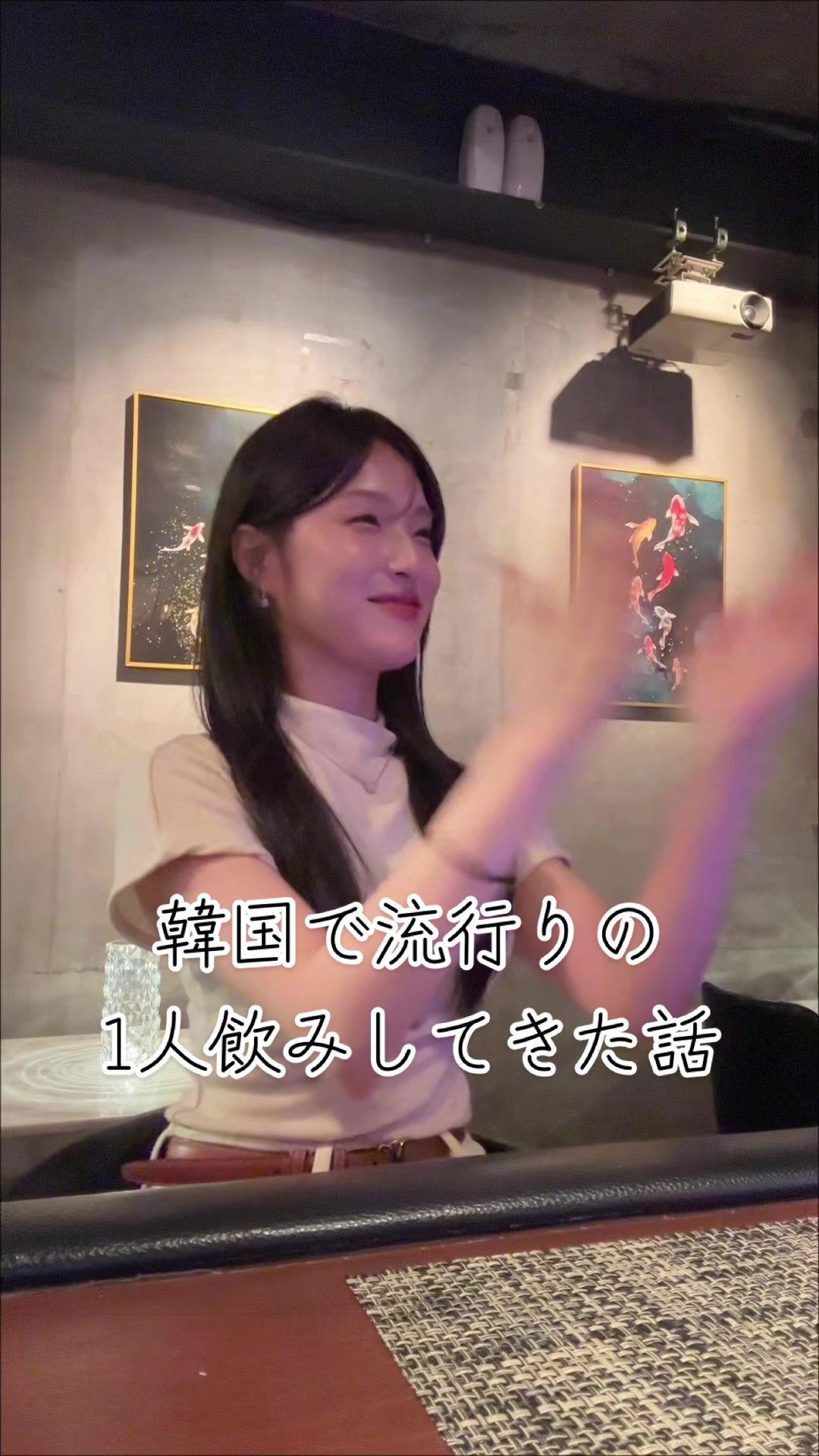 @Lei/美容研究所