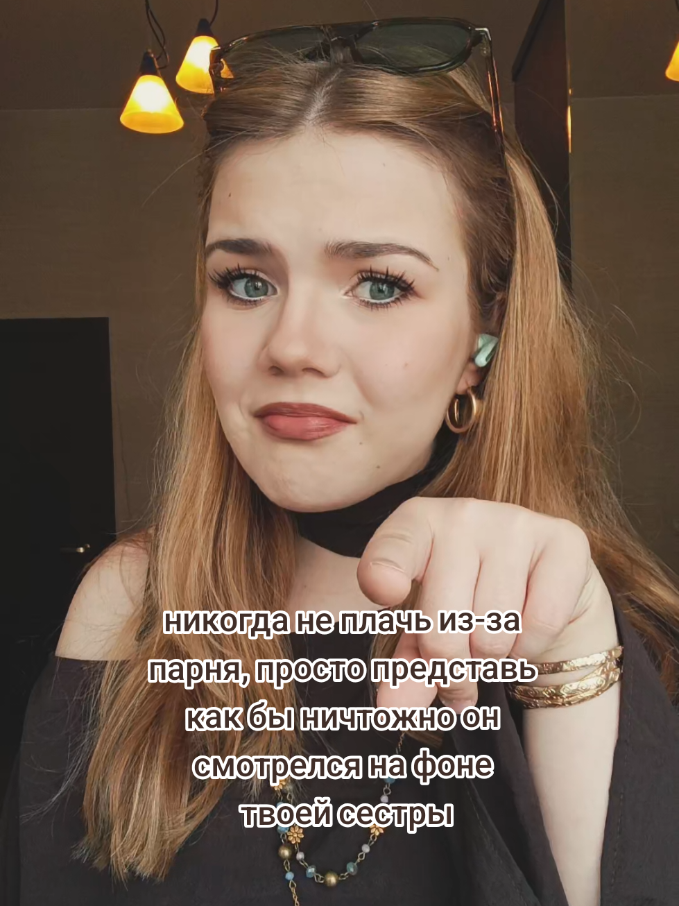 @ТГК: polishakiss 🤍