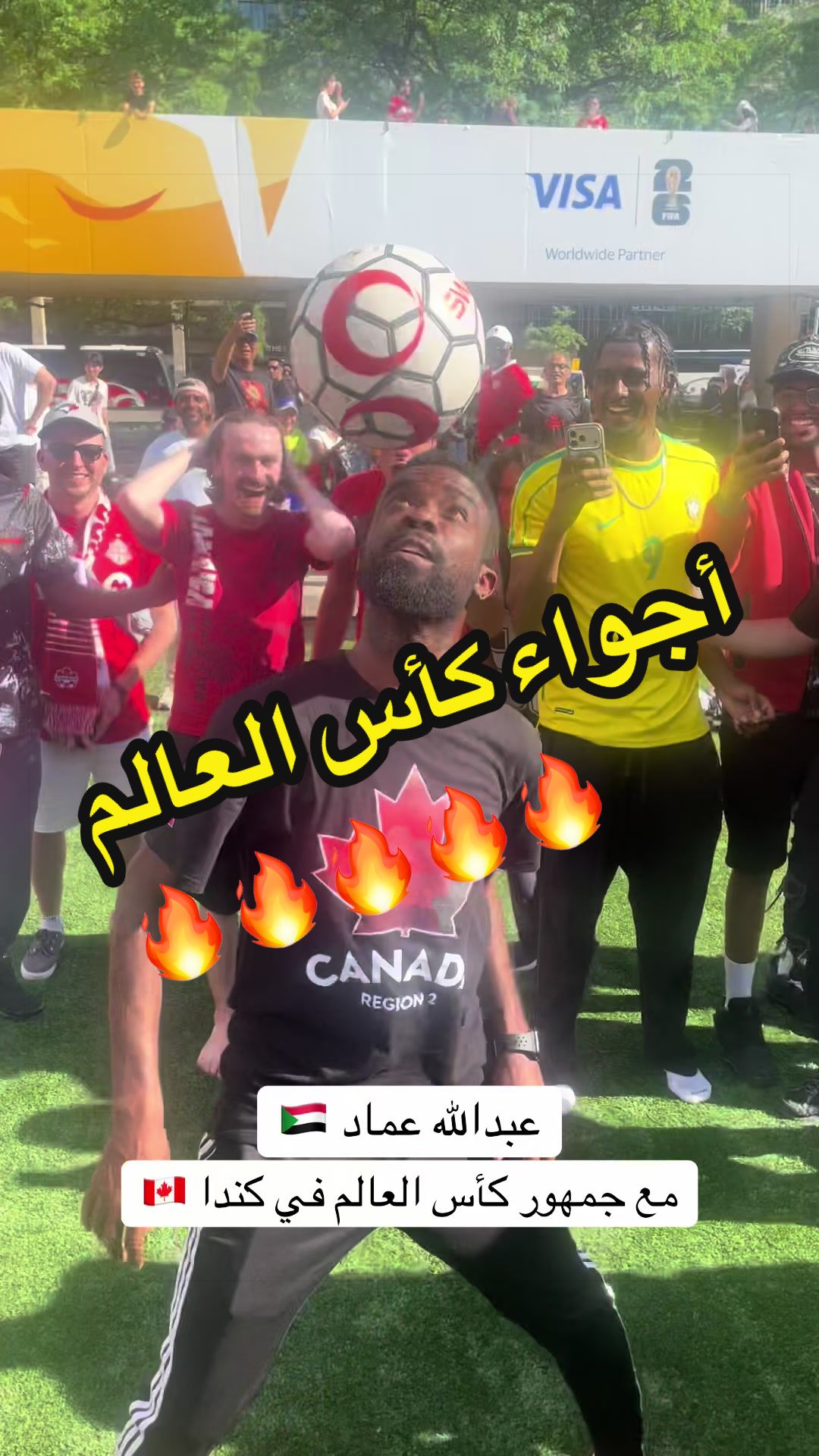 @Abdullah Emad Fs