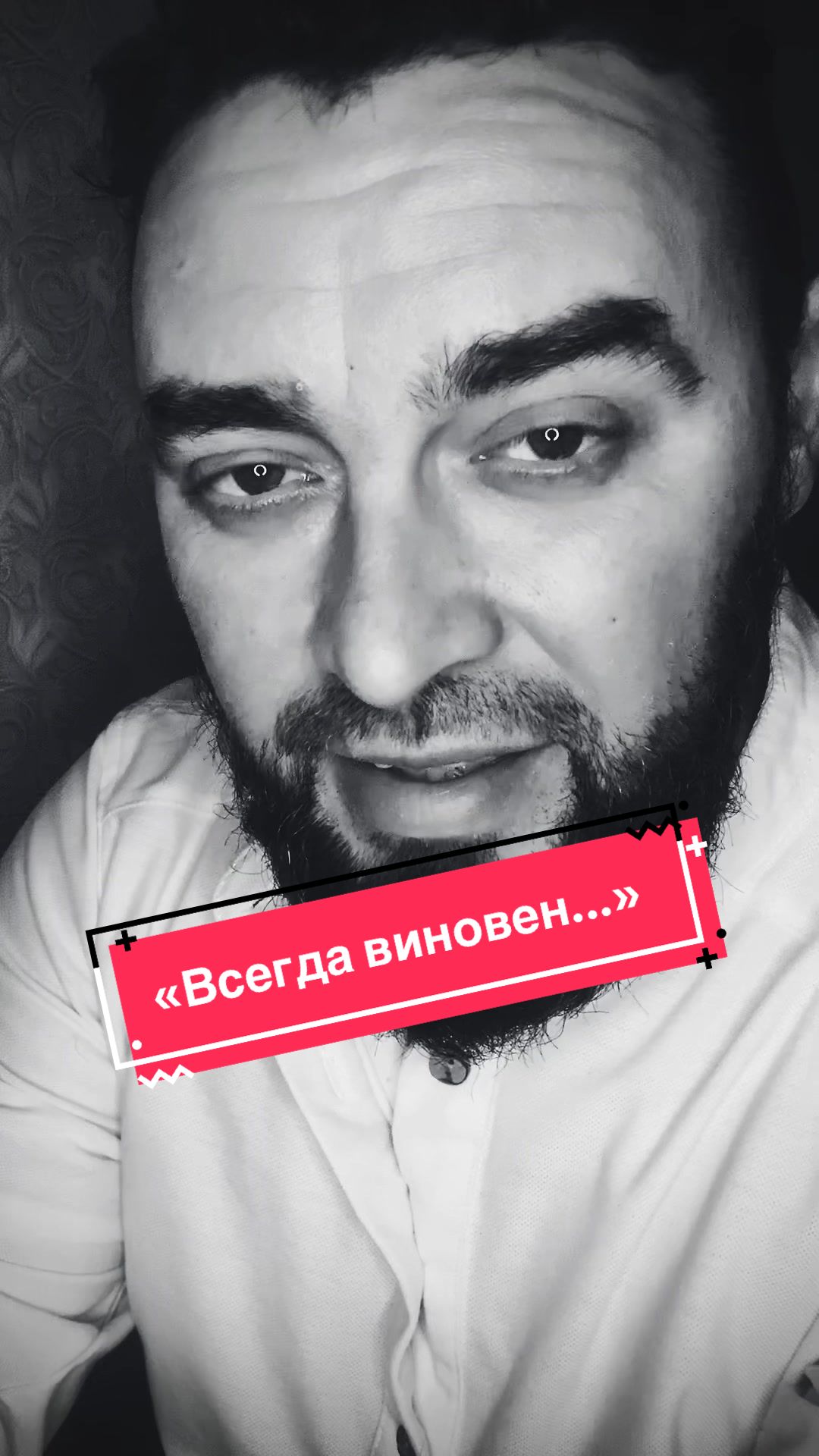 @Илья