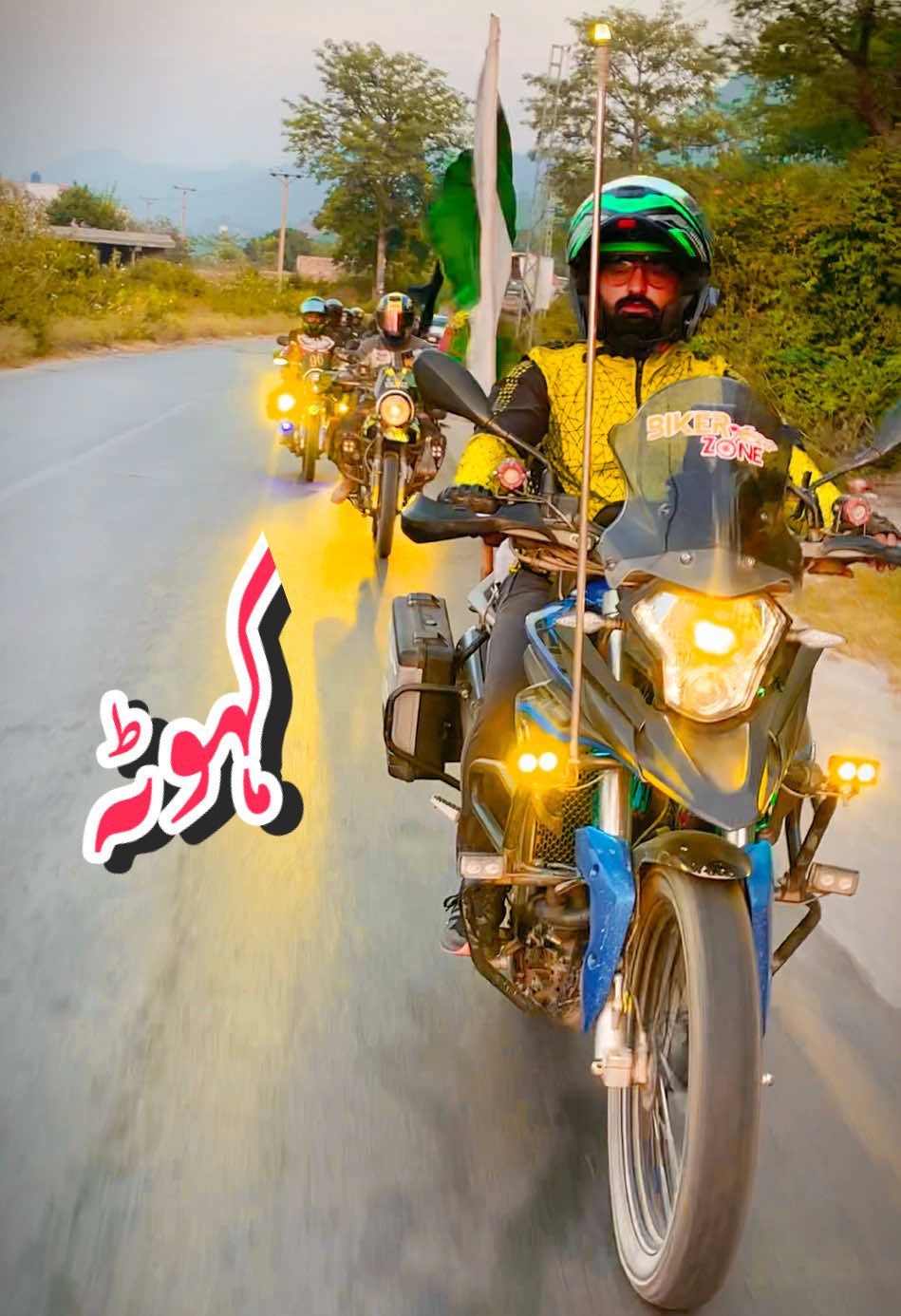 @Universal Riders Pakistan