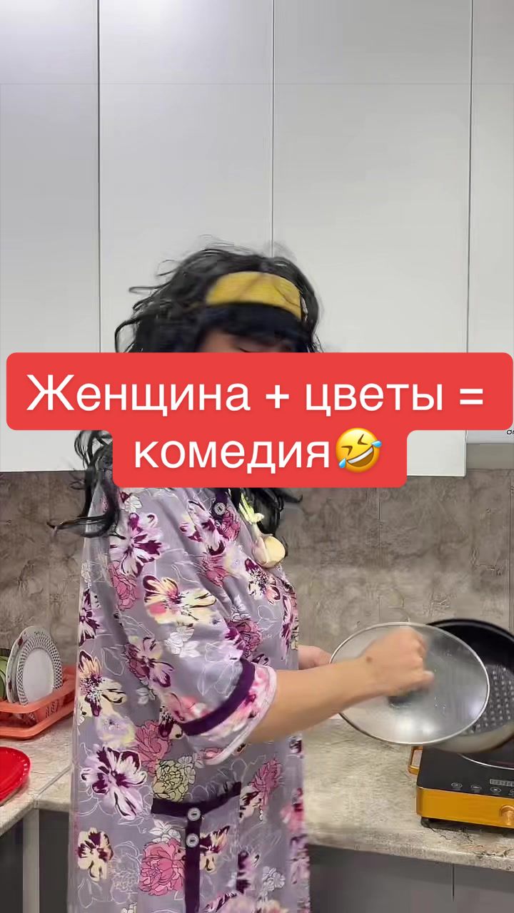 @𝐊𝐔𝐀𝐍𝐘𝐒𝐇𝐀𝐑𝐓𝐈𝐒𝐓𝟎𝟏