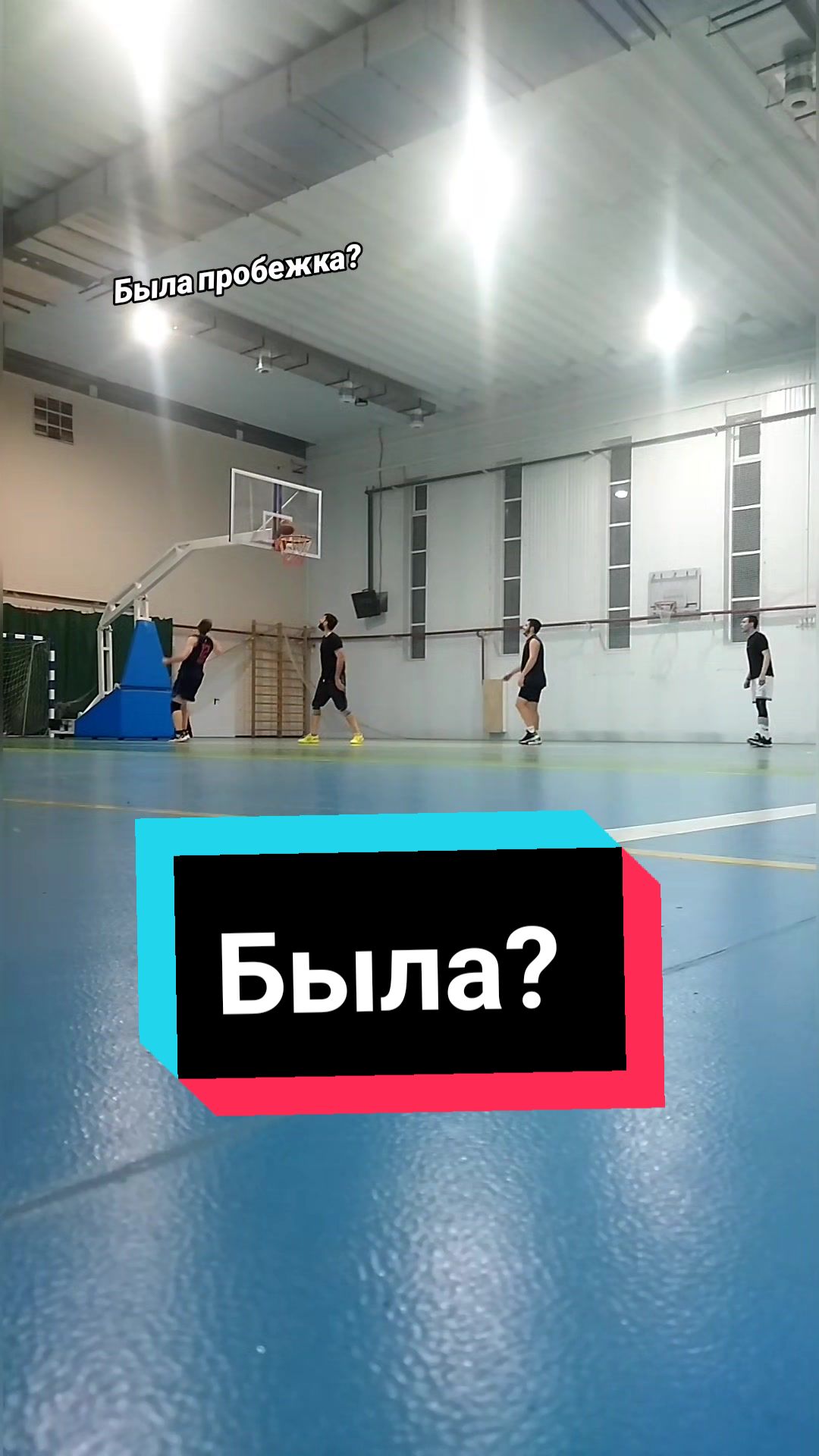 @Nikolay