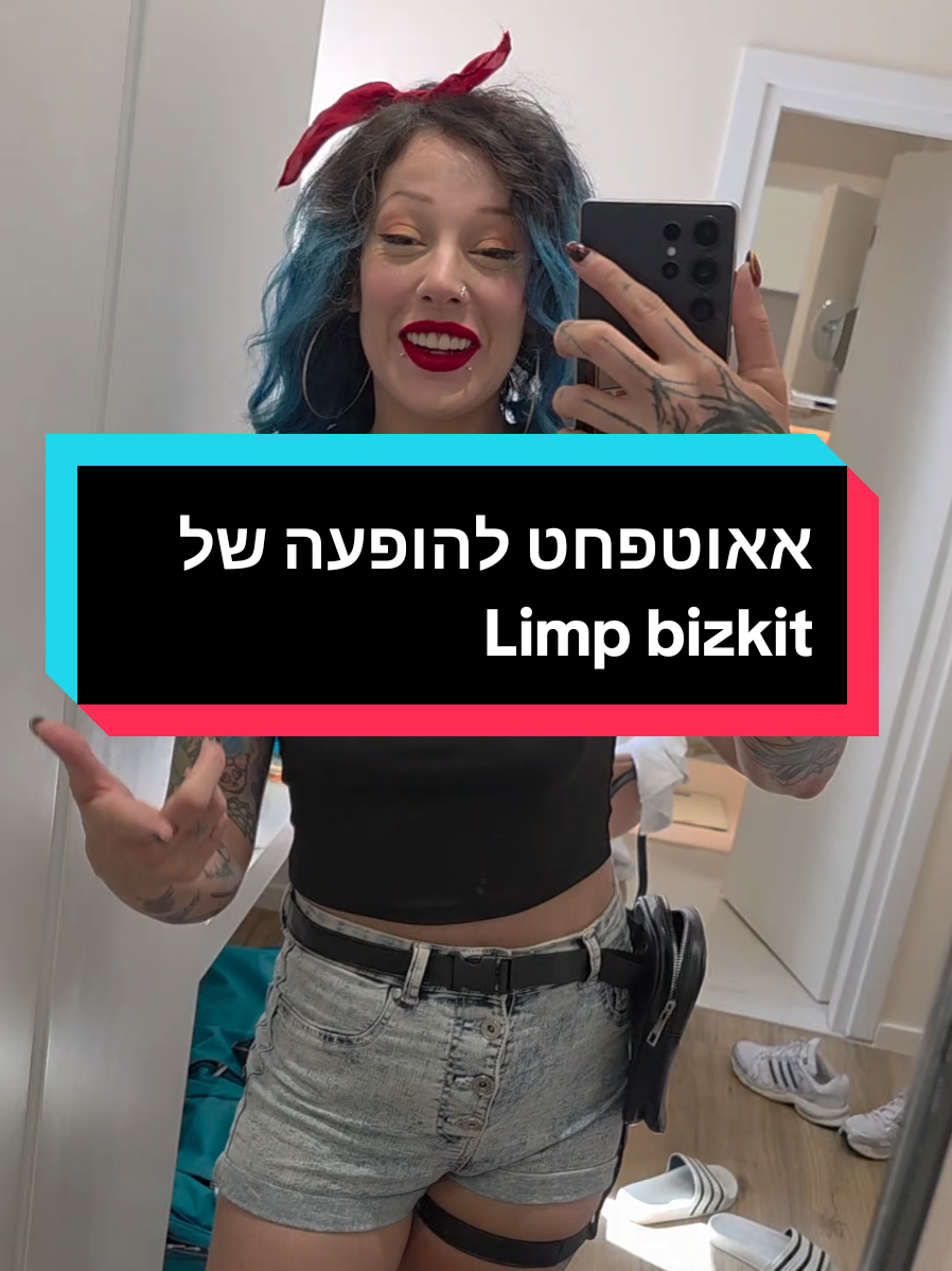 @Danny Ly Ziser|| דאני לי זיסר
