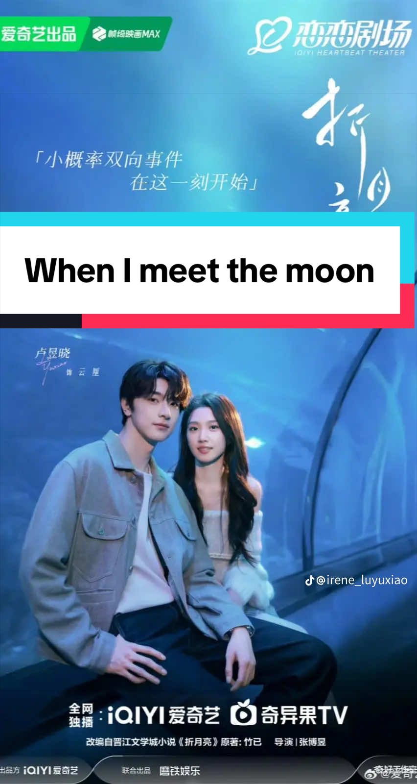 @Eddie 🐼