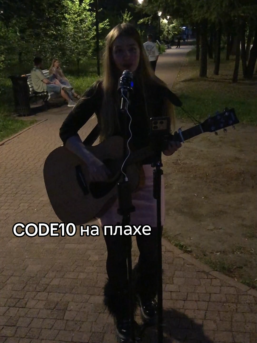 @ссвитиблисс
