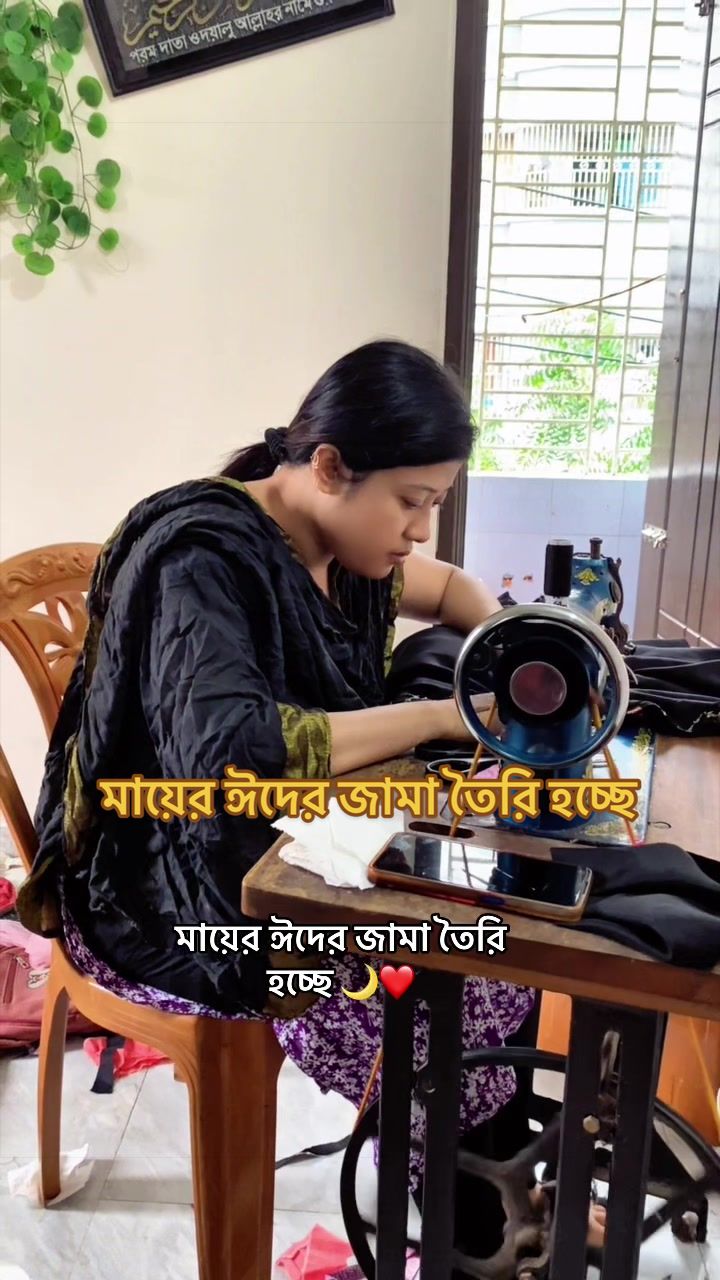 @রক্তের অভাব জিবনে